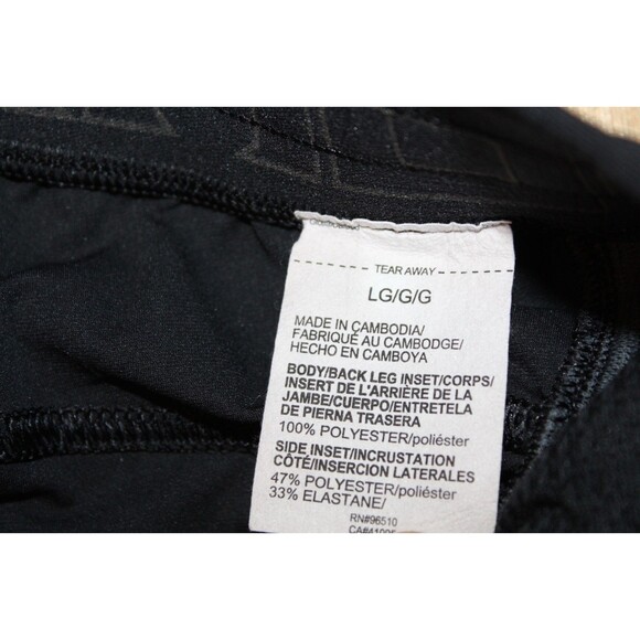 Under Armour Vanish Fitted Jogger Pants-Men LARGE x 30" Inseam-Black-Zip Pockets - Picture 7 of 9